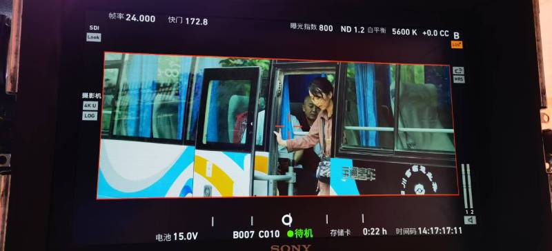 什邡市广告片制作：文旅项目专属，用故事化镜头讲好城市与景区魅力！
